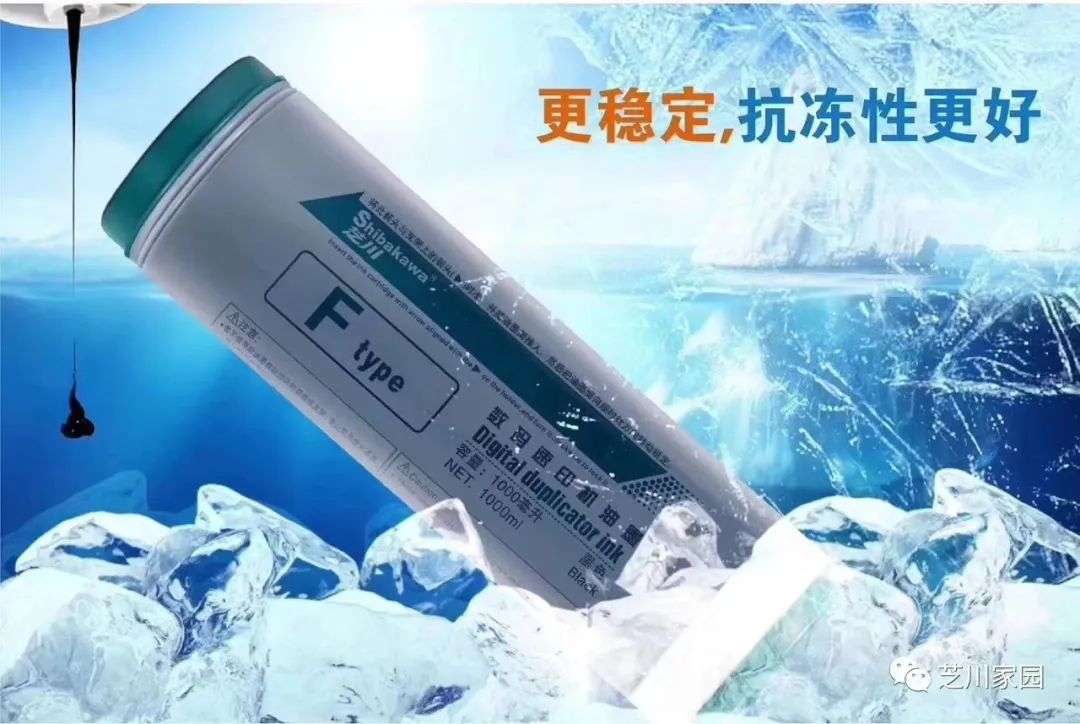 微信圖片_20230627145634