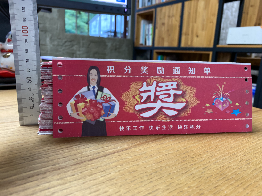 微信圖片_20230725163223